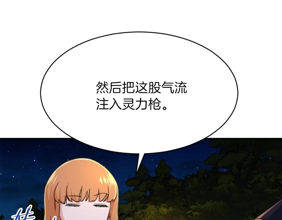 104.jpg