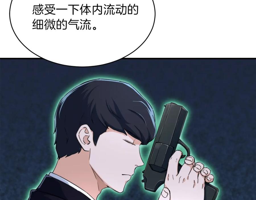 102.jpg