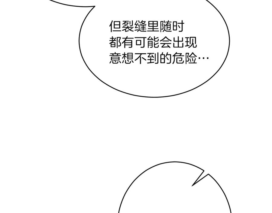 196.jpg
