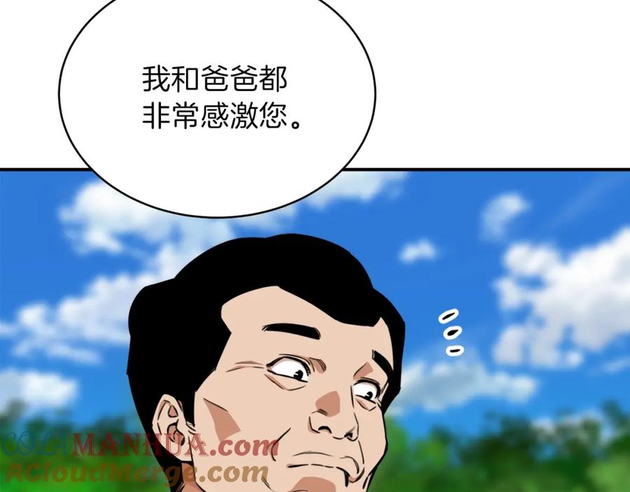 149.jpg