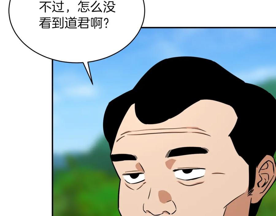 116.jpg