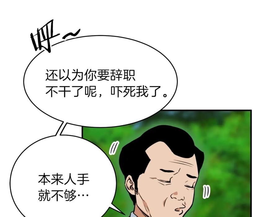 176.jpg