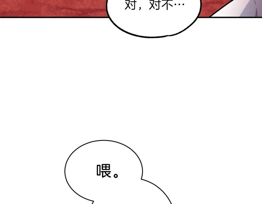 96.jpg