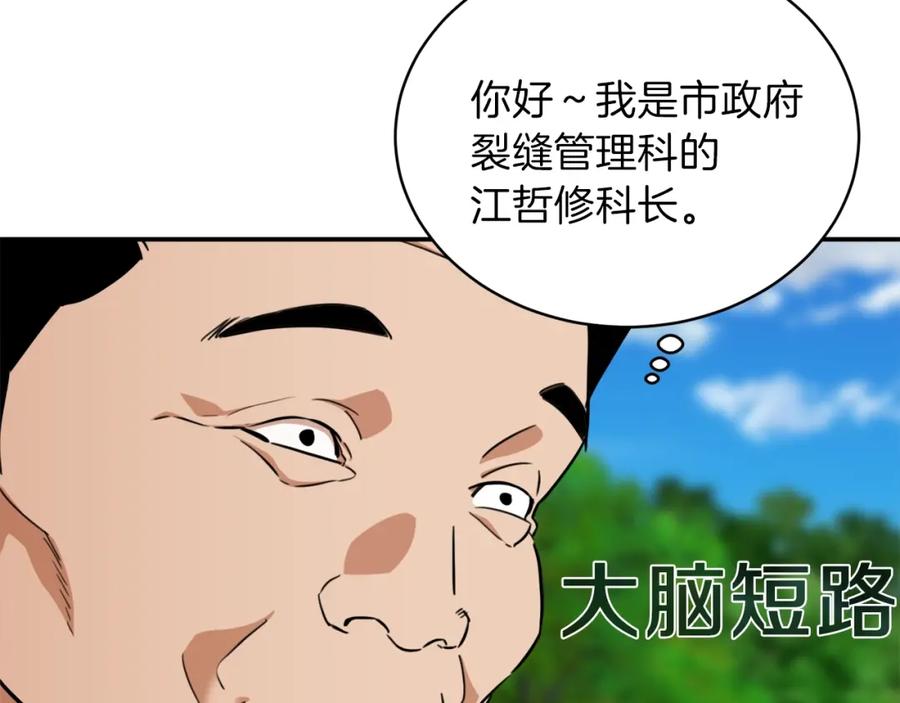 140.jpg