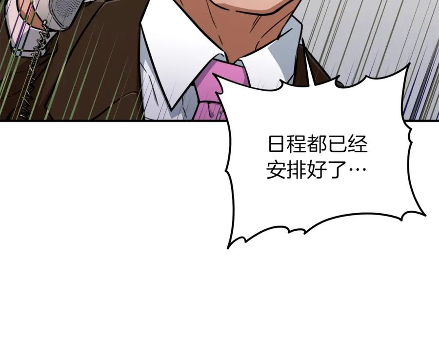 139.jpg