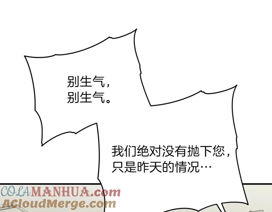 121.jpg