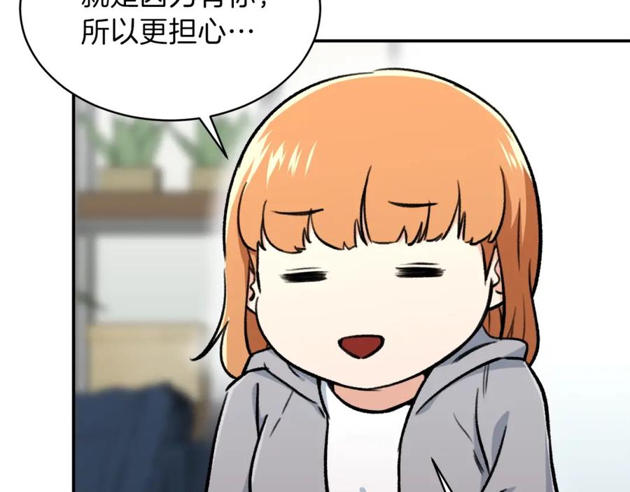 168.jpg