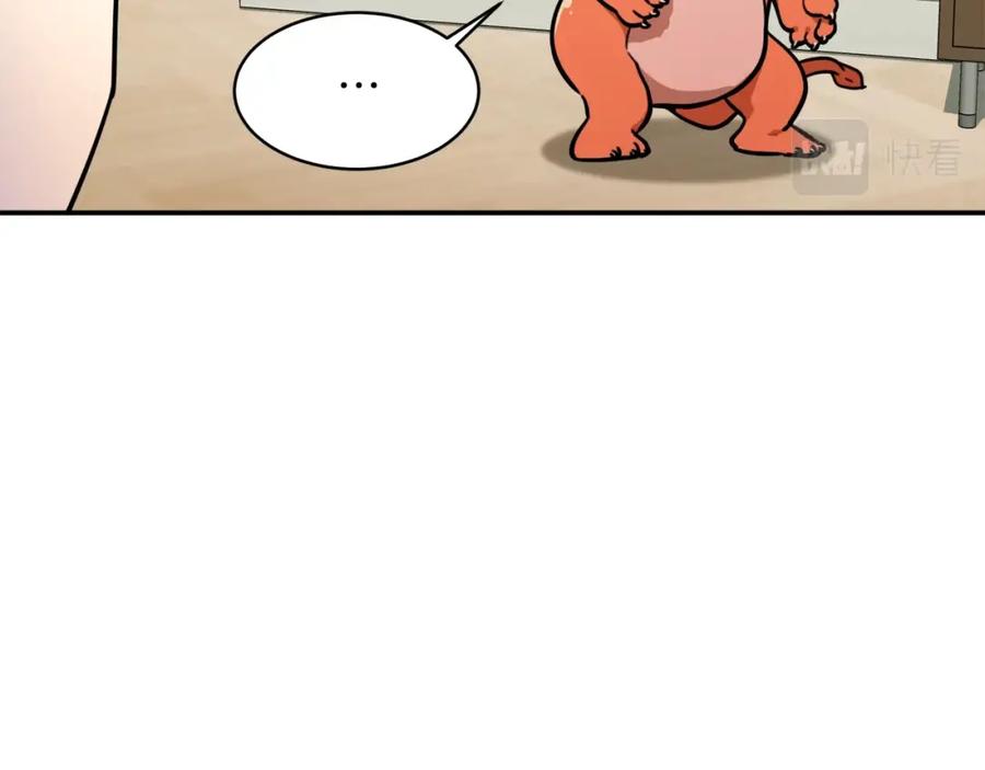 74.jpg