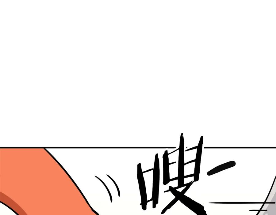 88.jpg