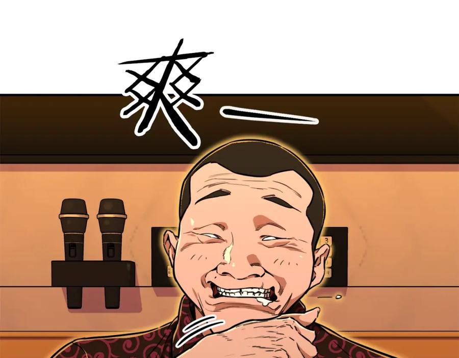 50.jpg