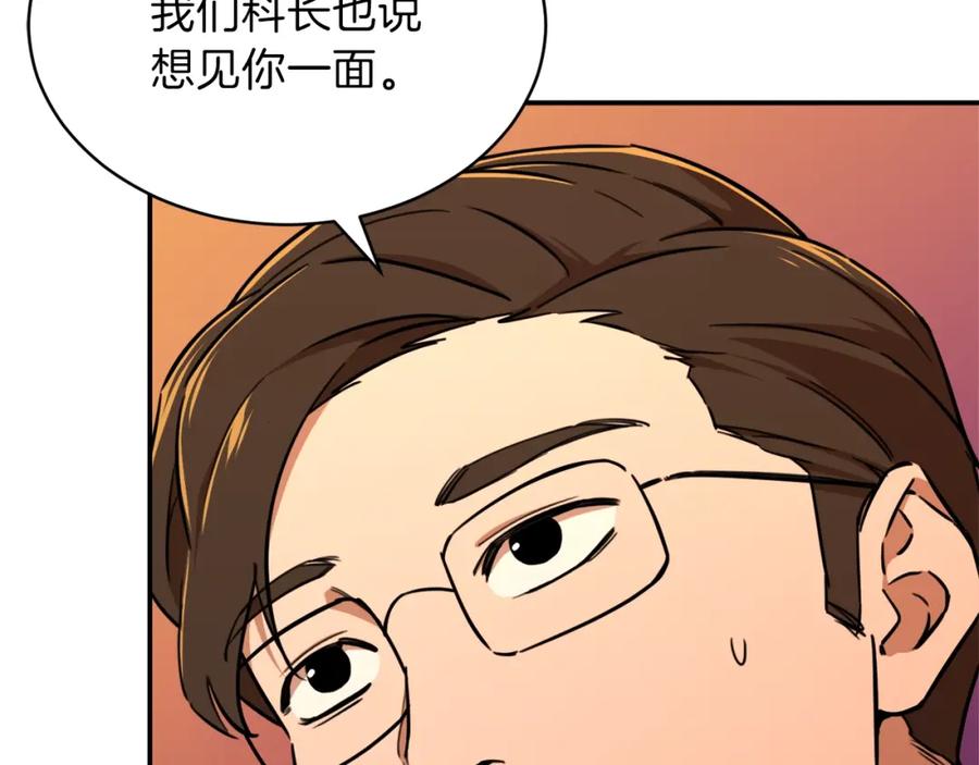 83.jpg