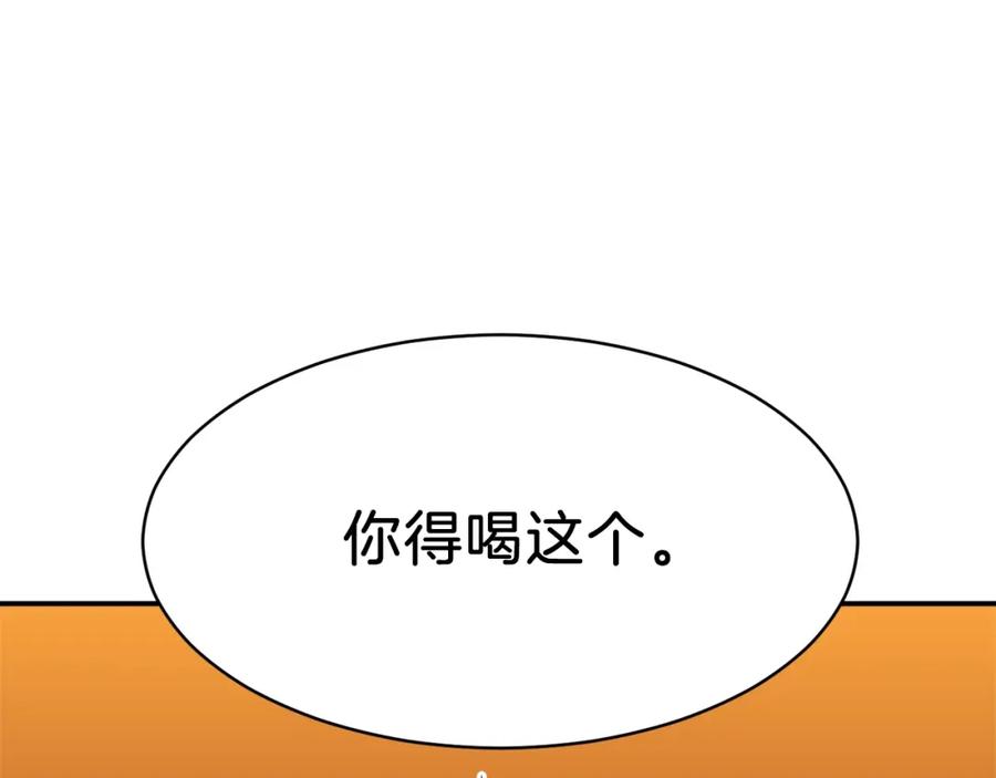 99.jpg