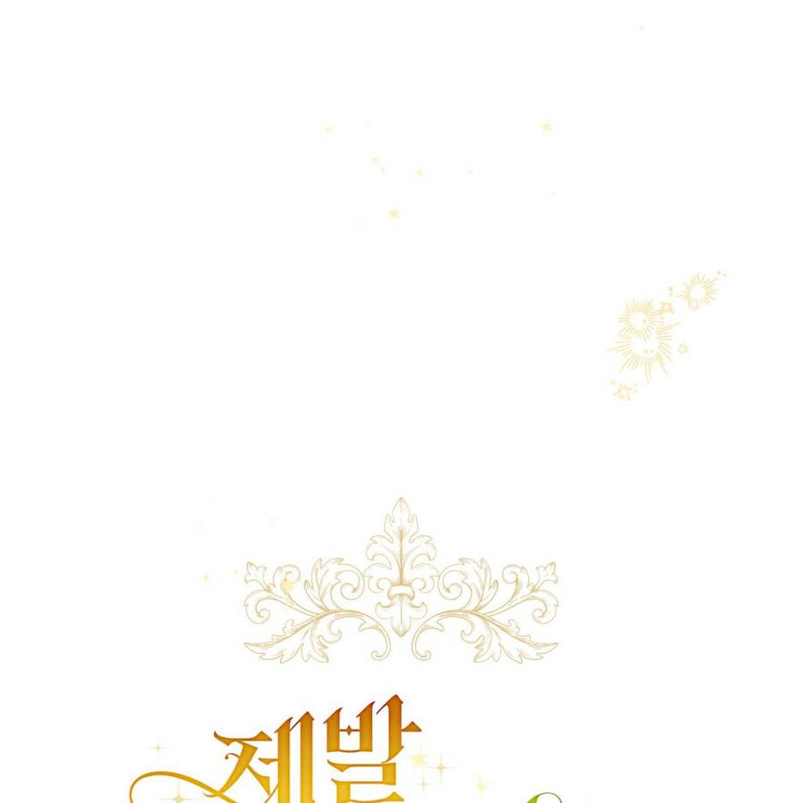 第04话-拜托放过艾米丽小姐吧-서정（第6张）