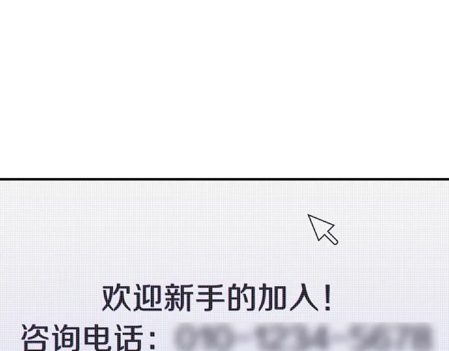 136.jpg
