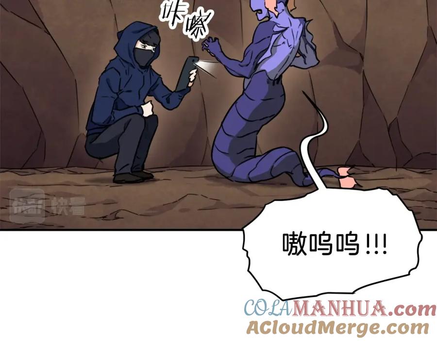 121.jpg