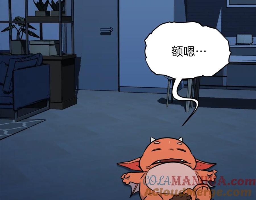 97.jpg