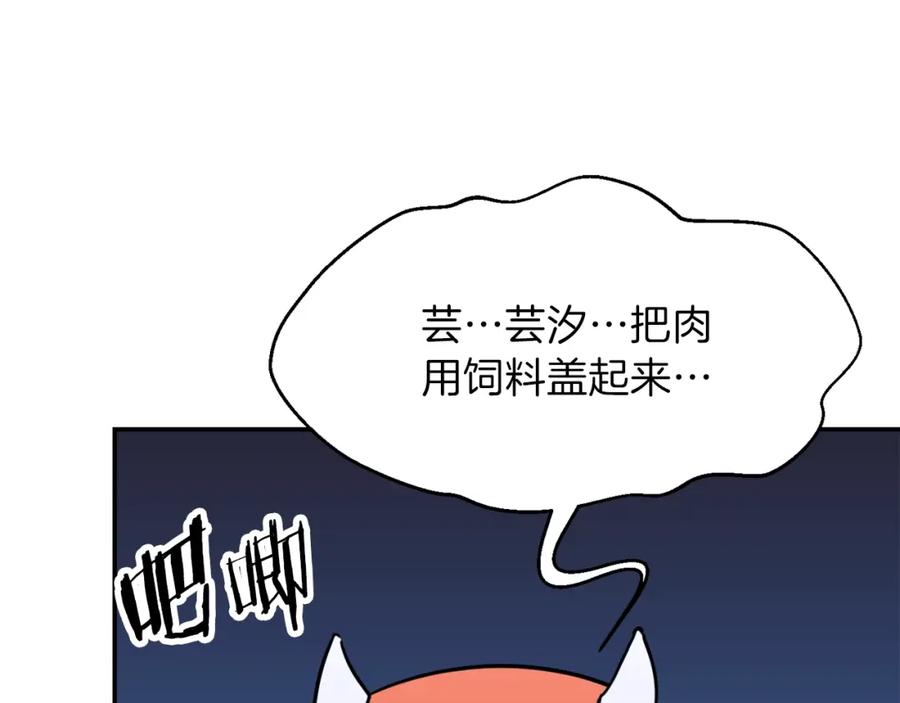 88.jpg