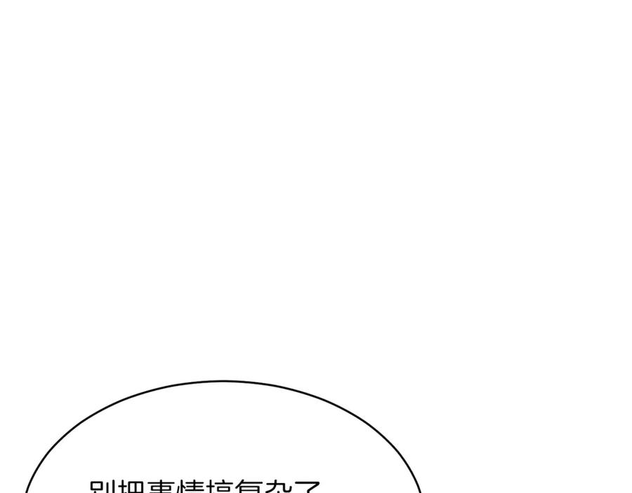 98.jpg