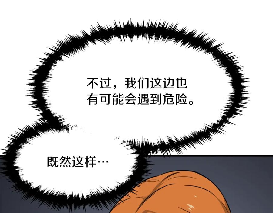 118.jpg