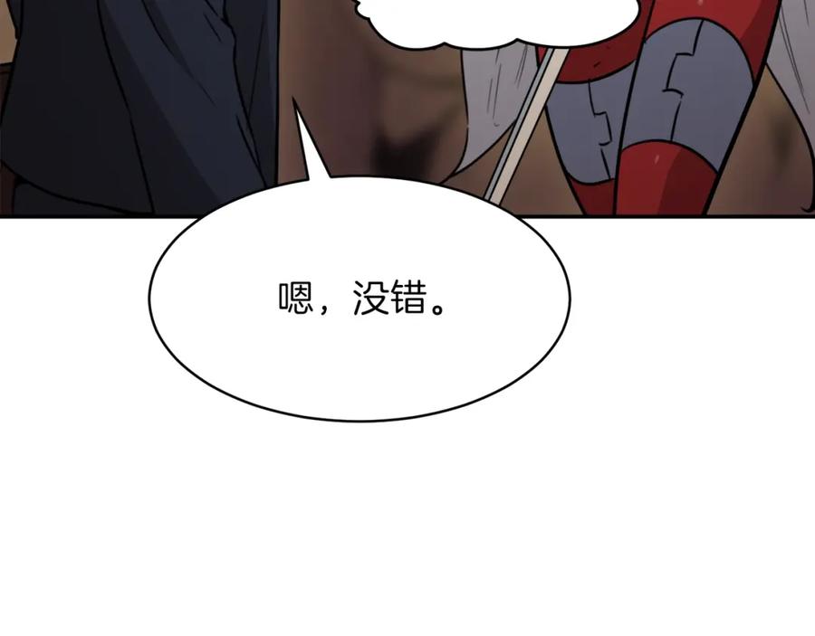76.jpg
