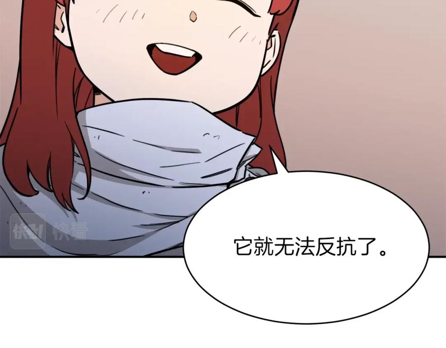 84.jpg