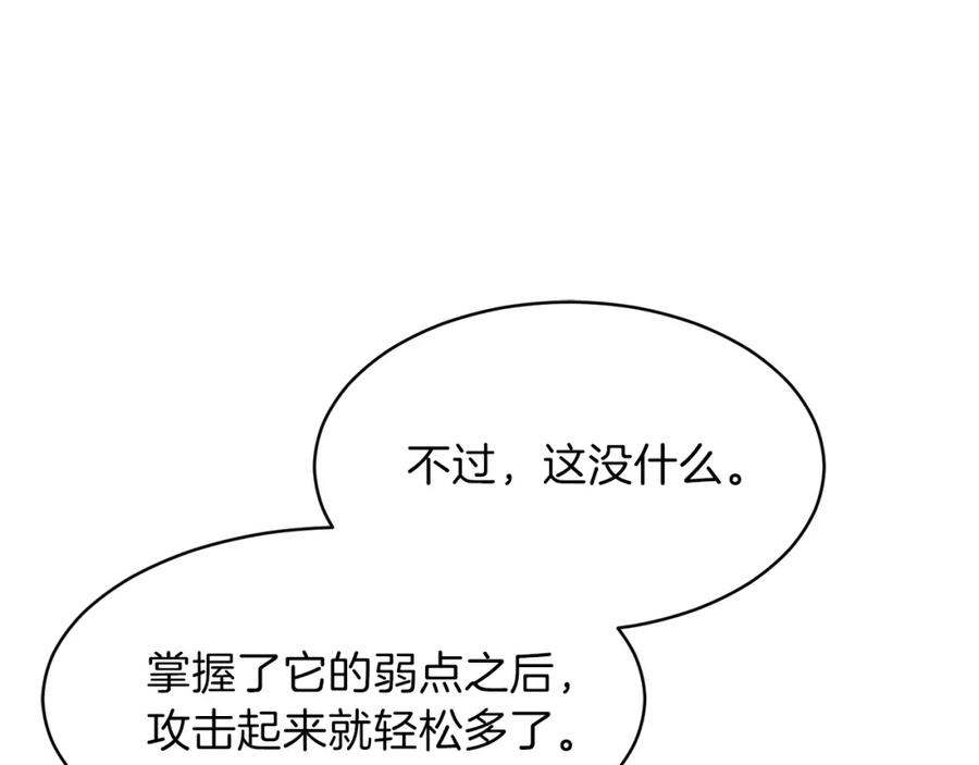 80.jpg