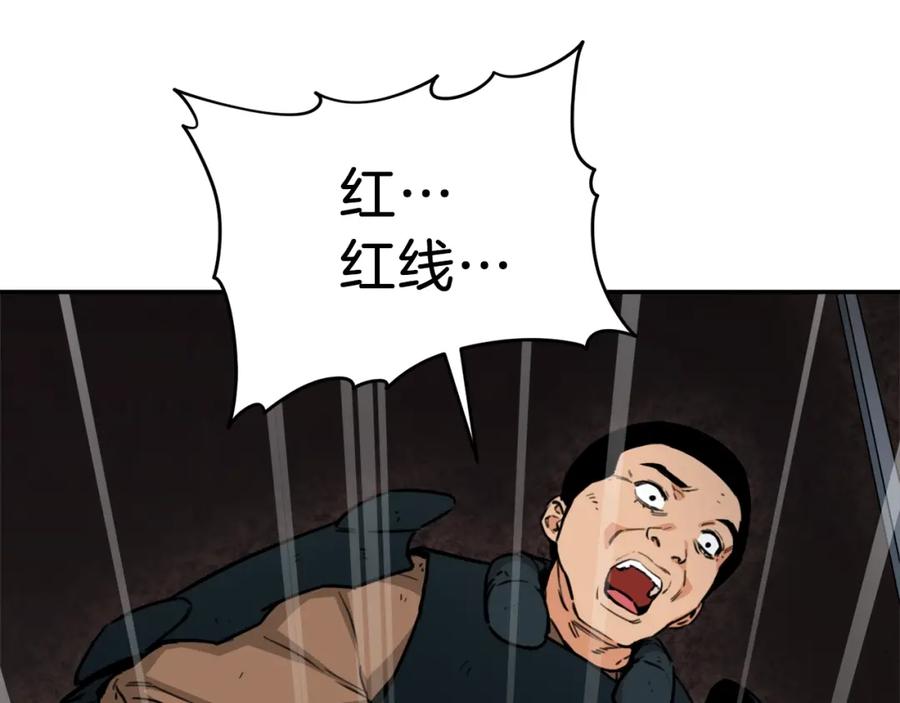 66.jpg