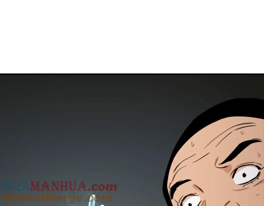 77.jpg