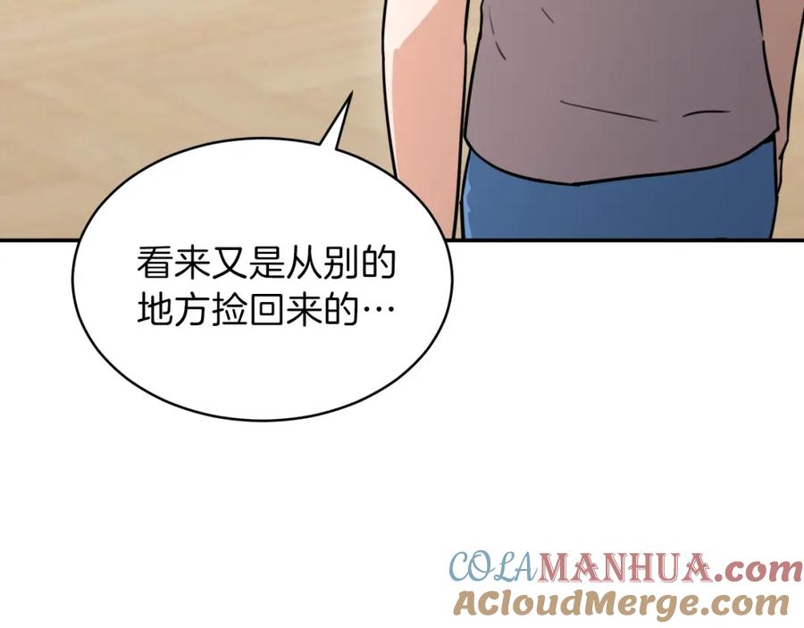 209.jpg
