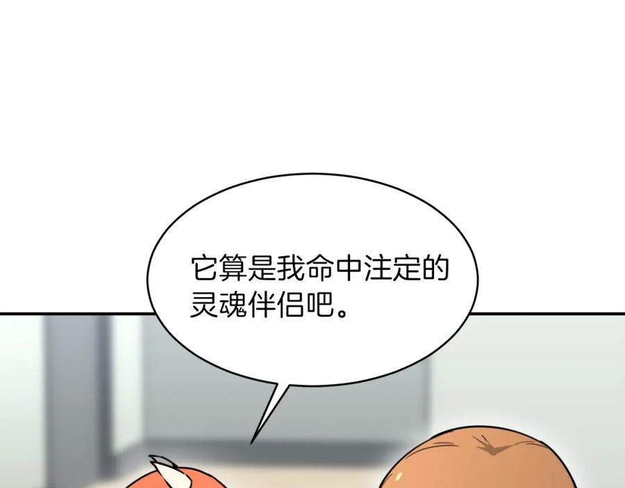 207.jpg