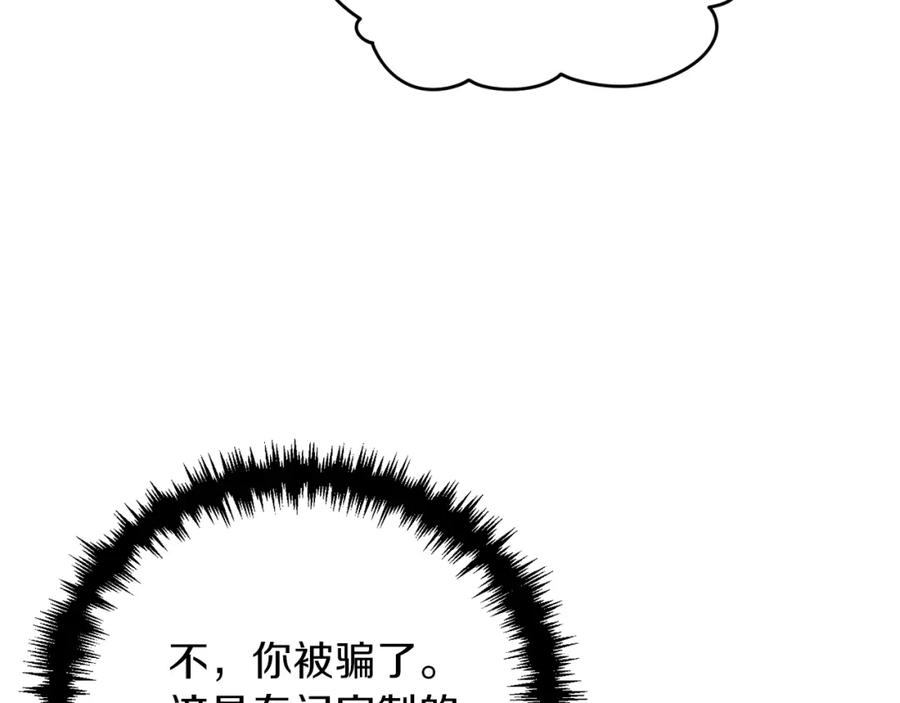 155.jpg