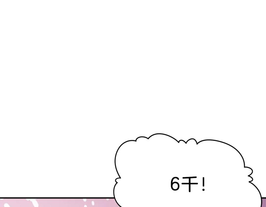 143.jpg