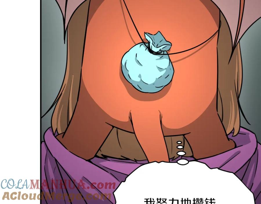 69.jpg