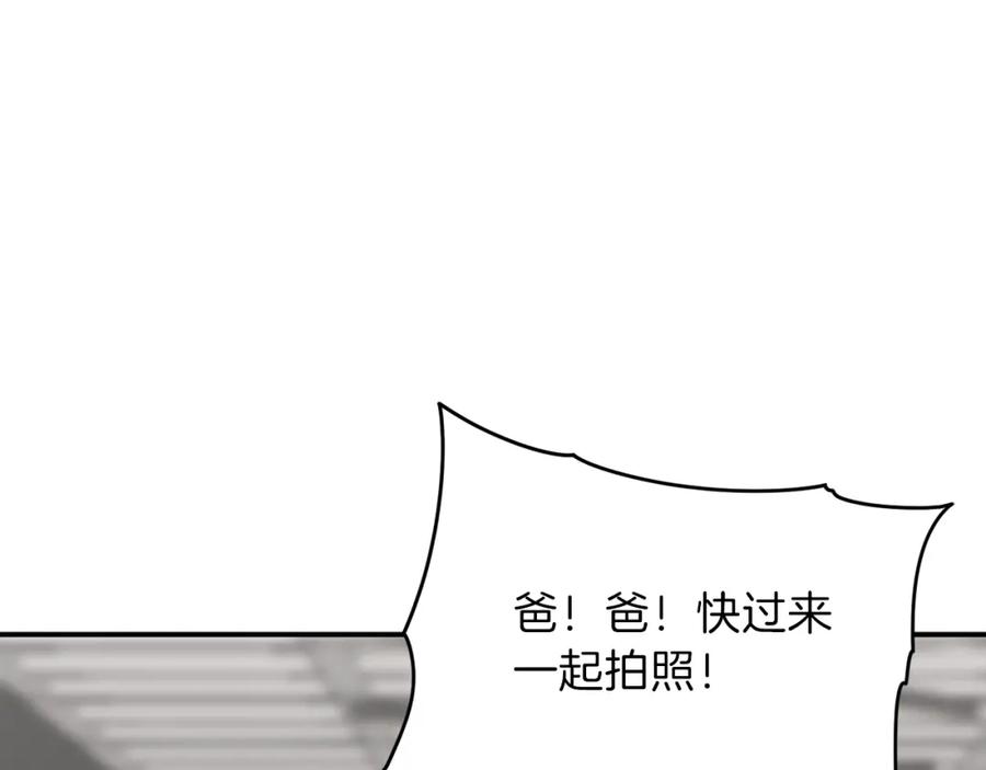 134.jpg