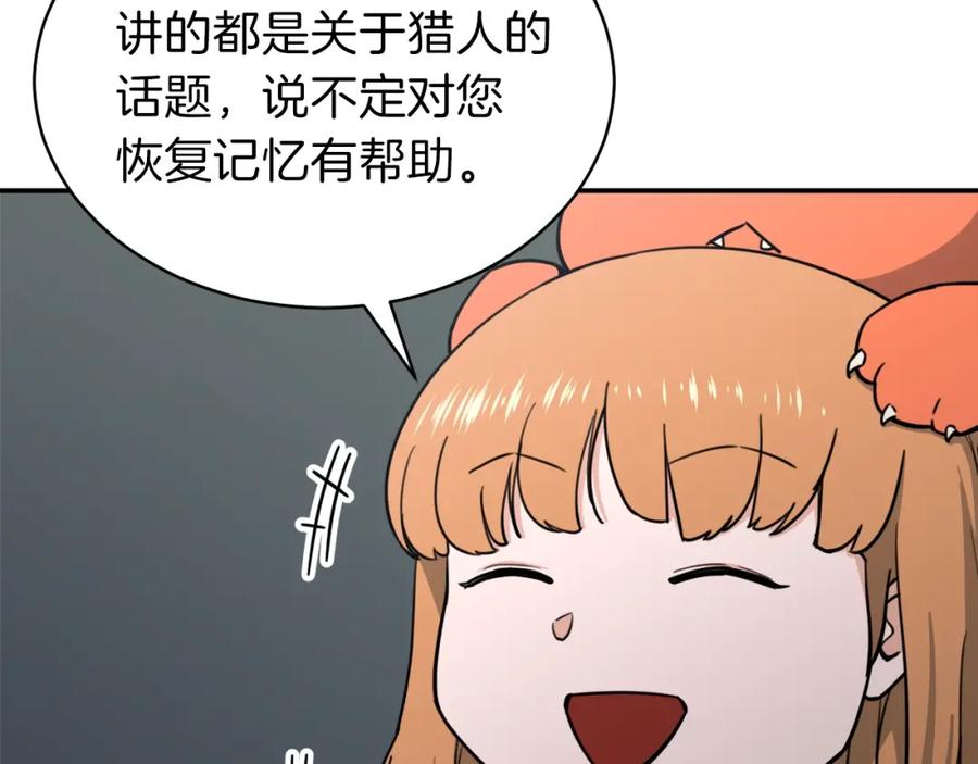 59.jpg