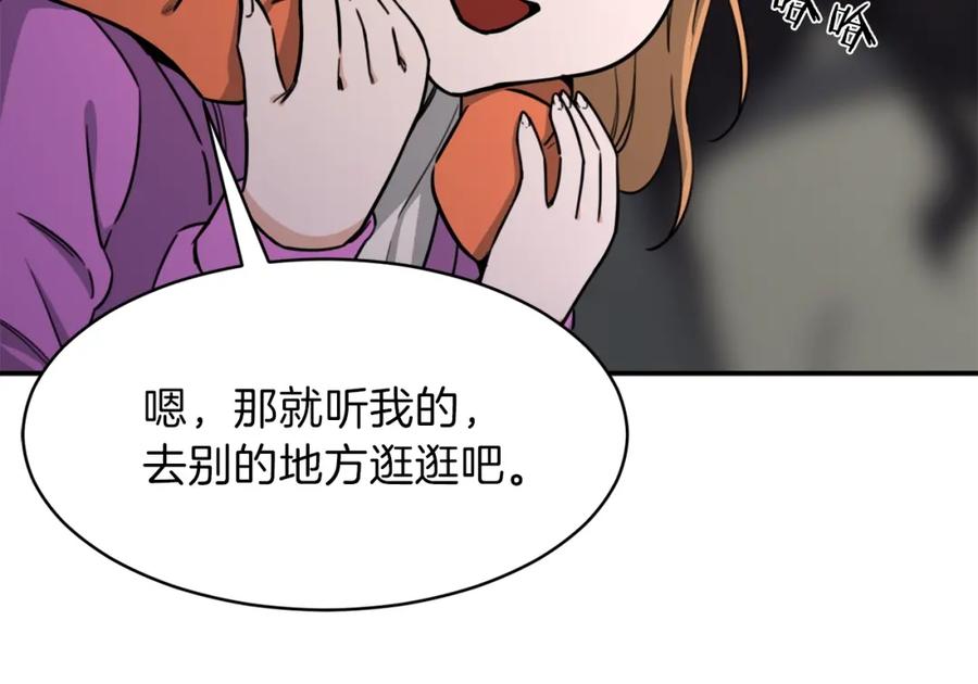 108.jpg