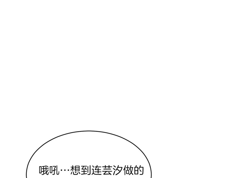 103.jpg
