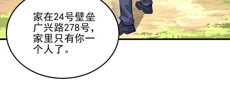 87.jpg