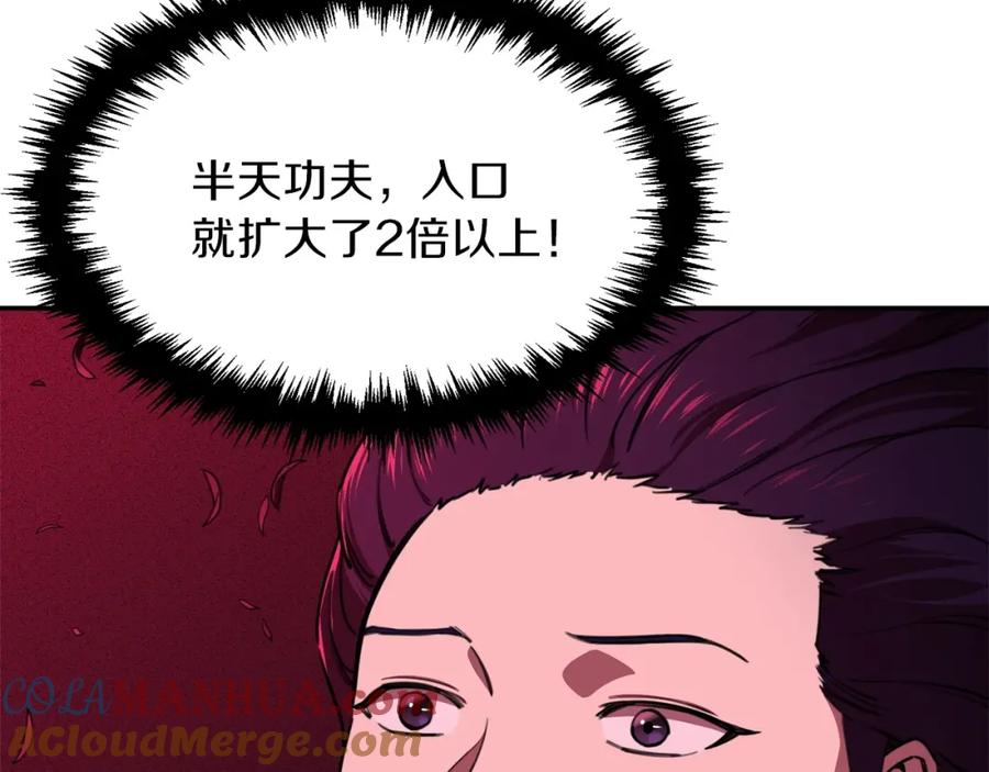 61.jpg