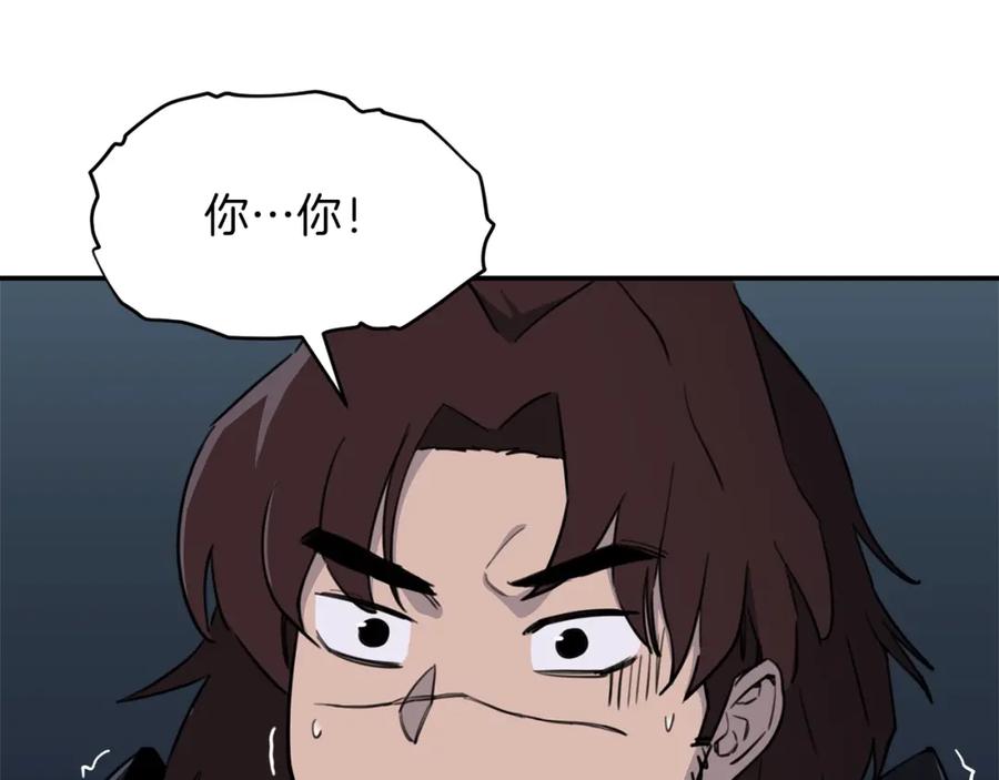 143.jpg