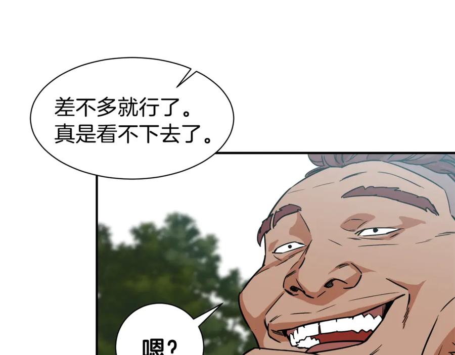 143.jpg
