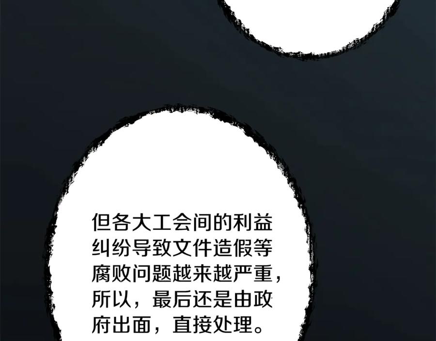 74.jpg