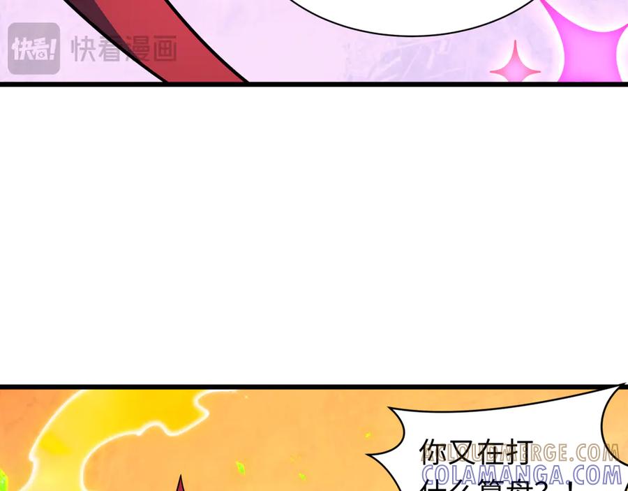 73.jpg