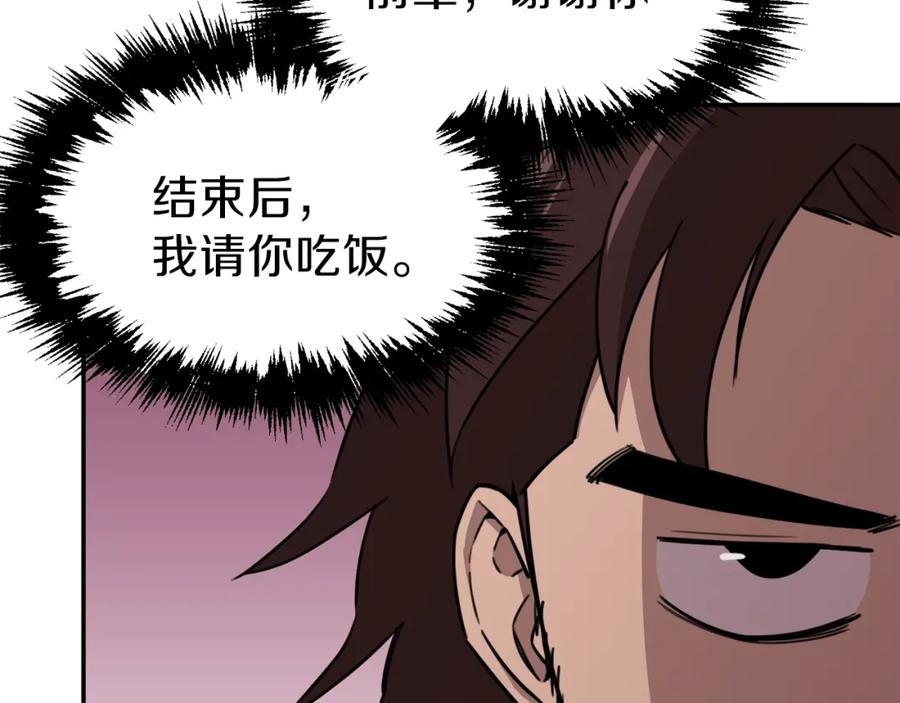233.jpg