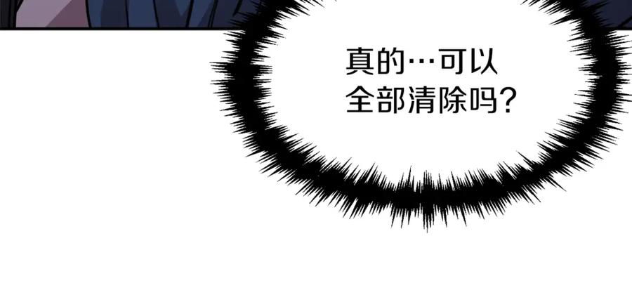 234.jpg