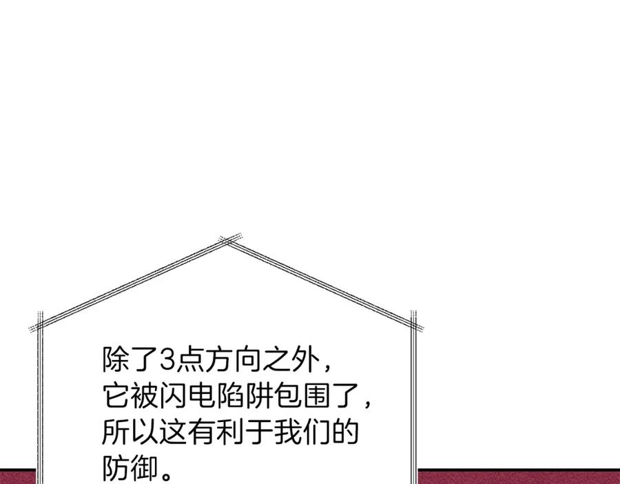 88.jpg