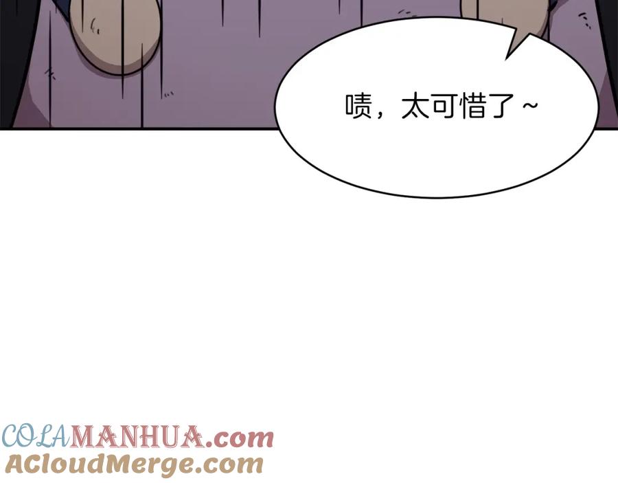 249.jpg