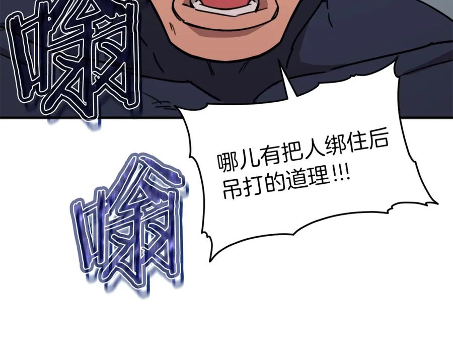 108.jpg