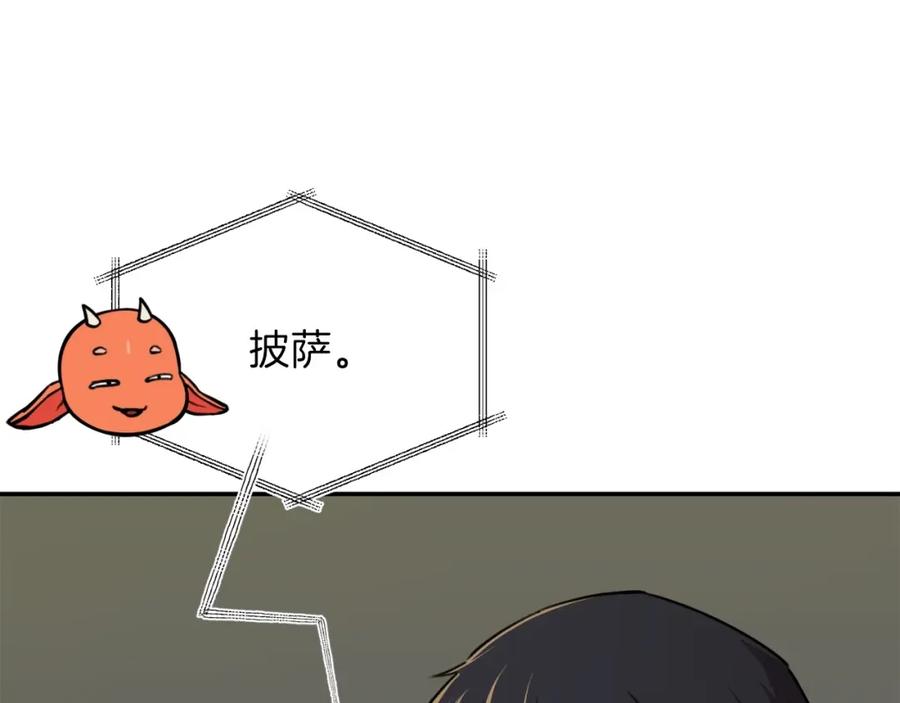 254.jpg