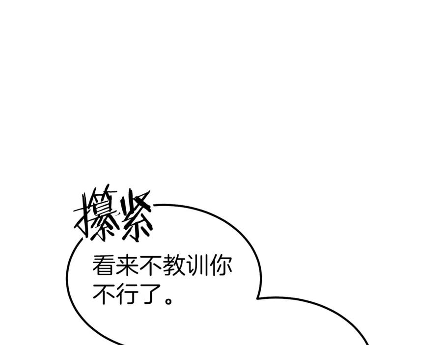 196.jpg